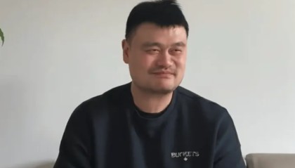 bti体育app下载-姚明给王治郅送上了祝福！